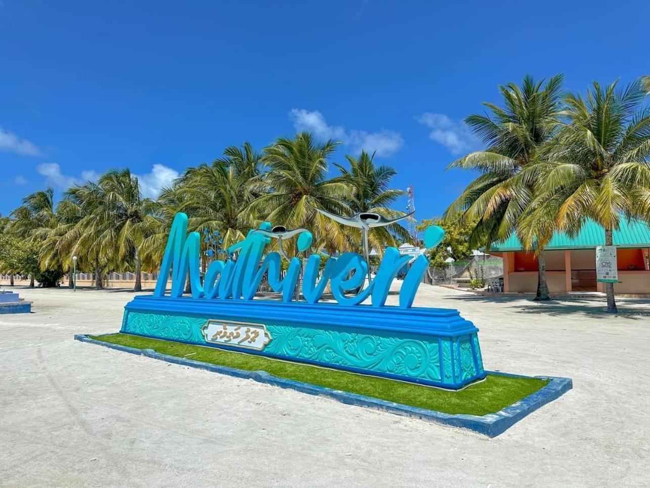 Mathiveri Beach View Ngoại thất bức ảnh
